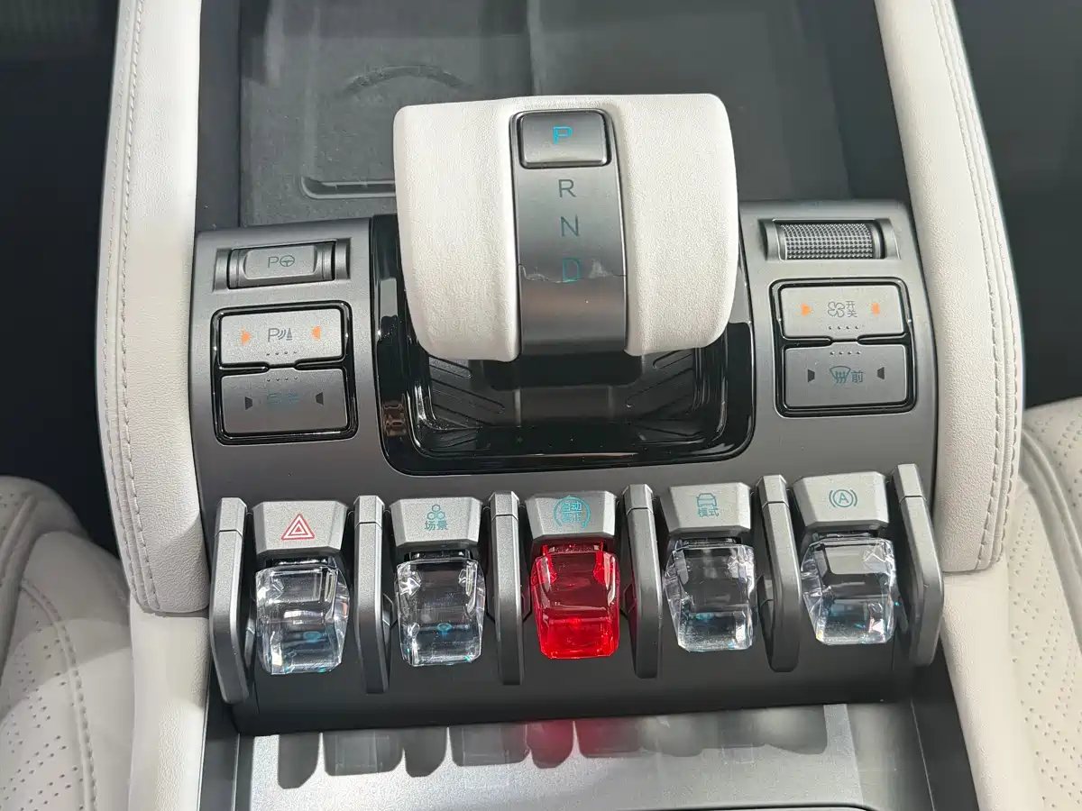 FANG CHENG BAO TITANIUM 3