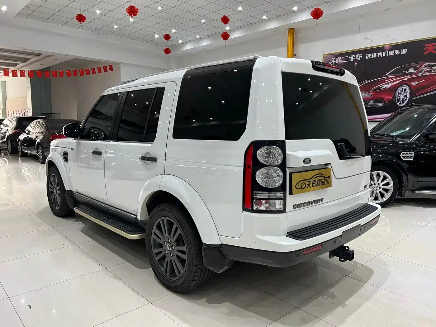 Land Rover Discovery 2016 3.0 SC Black Edition SE фото 4