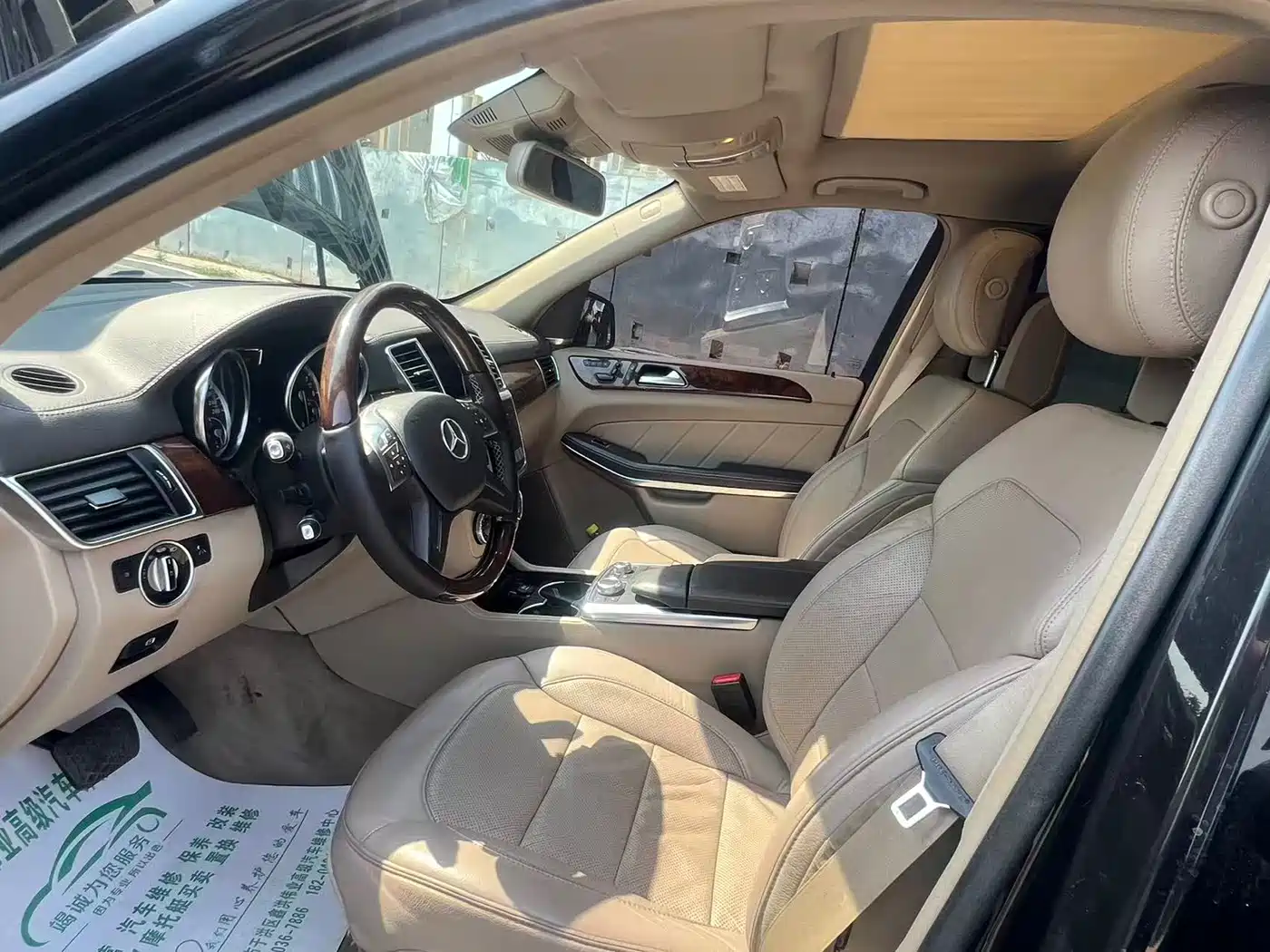 Mercedes-Benz GL-Class 2015 GL 500 4MATIC фото 5