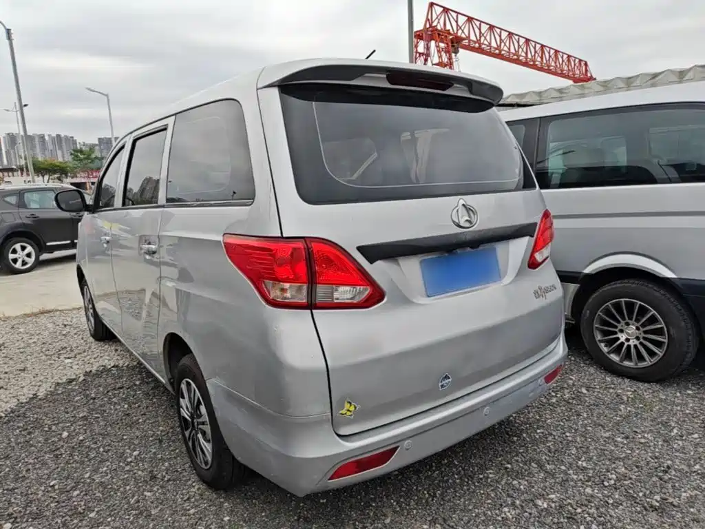 Фото 5 - Changan Kaicheng Changan Ruixing S50
