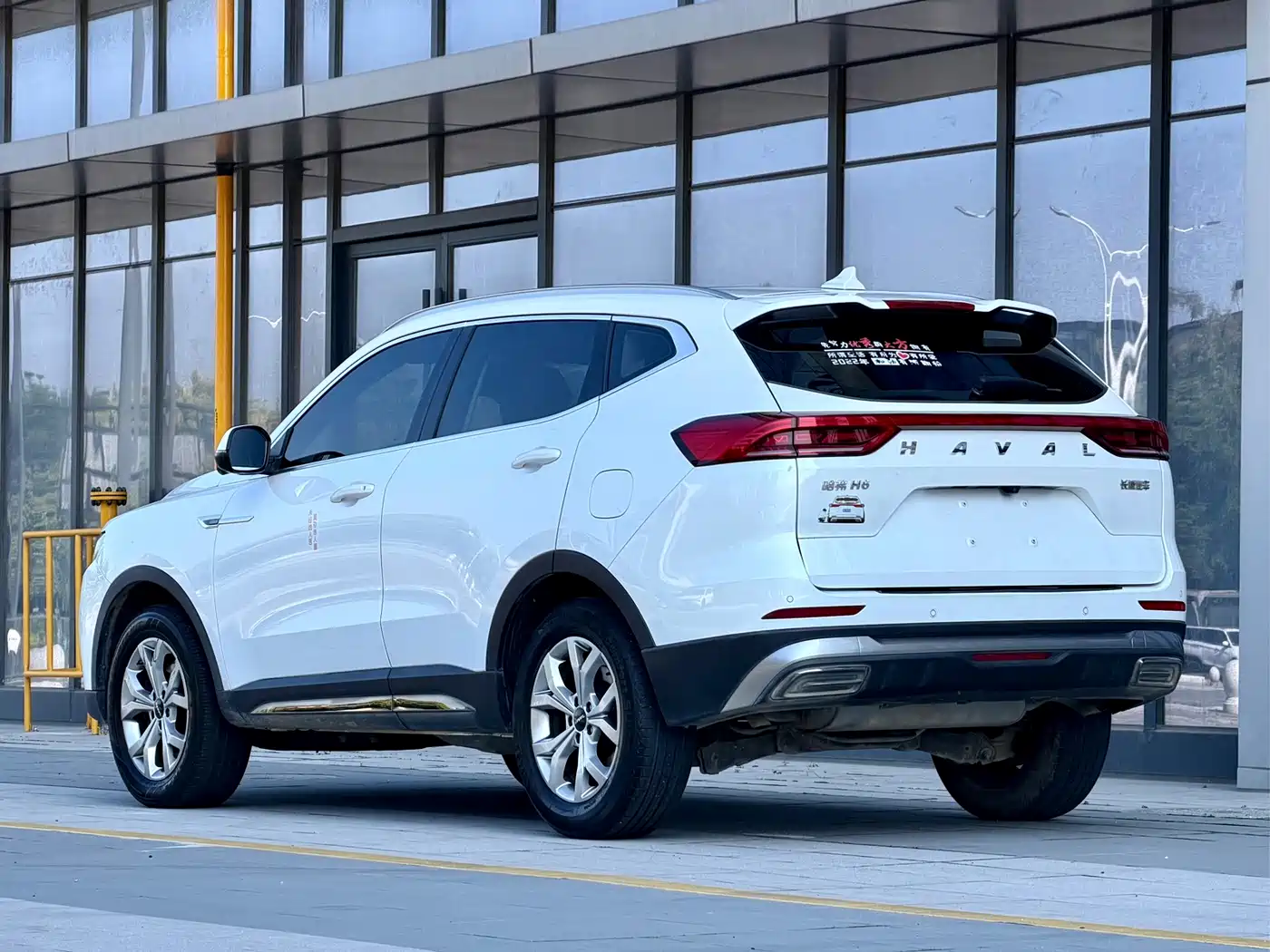 Photo 4 - Haval H6