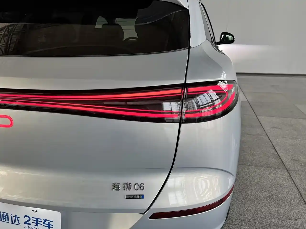 BYD Sealion 06 New Energy 2026 2026 EV Basic Model
