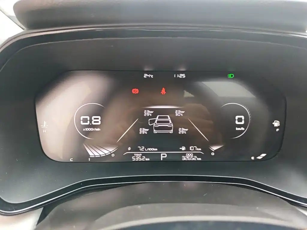 Geely Emgrand L 2022 2022 1.4T CVT Flagship