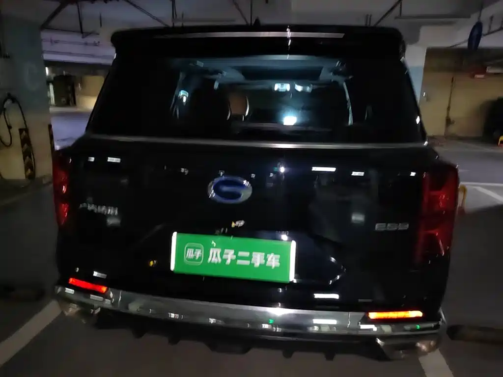 GAC Trumpchi Trumpchi ES9 2023 2024 PHEV 143km Pro+