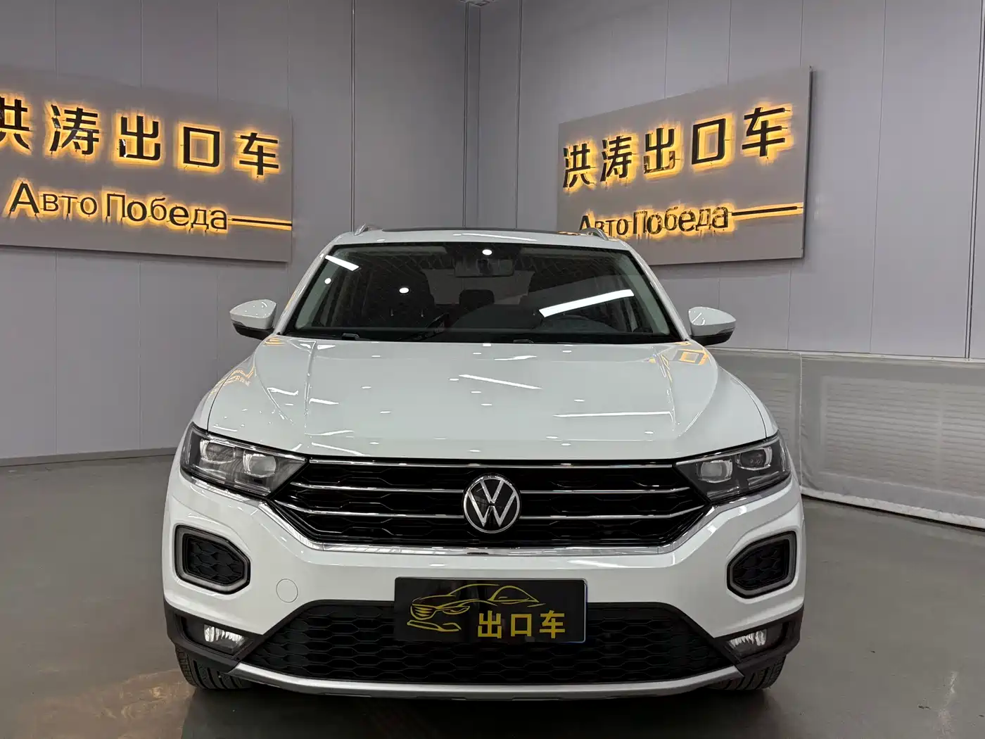 Volkswagen T-ROC 2022 280TSI DSG 2WD Elite PLUS фото 3