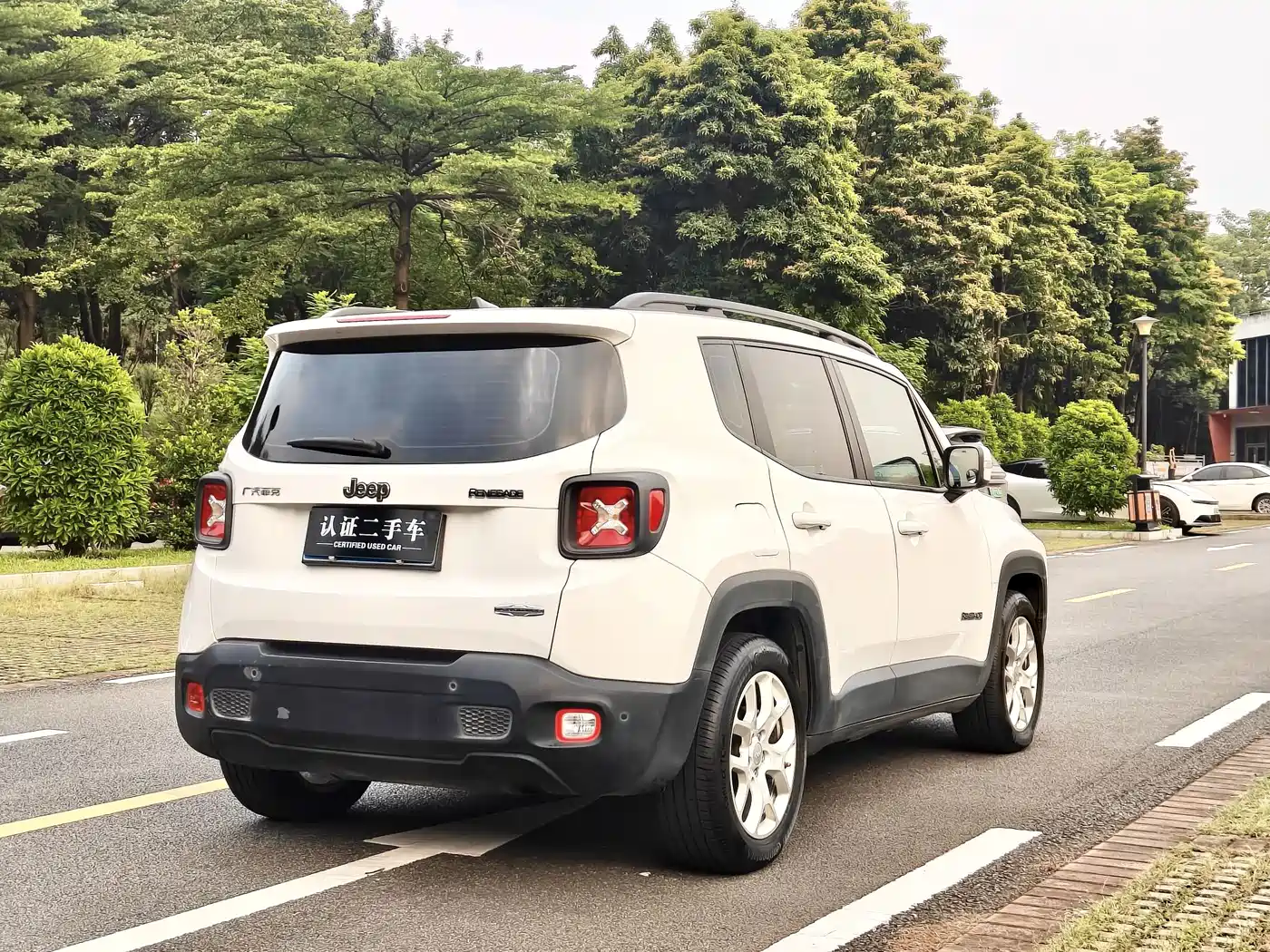 Jeep Renegade 2017 2016 1.4T Automatic High-Energy Edition