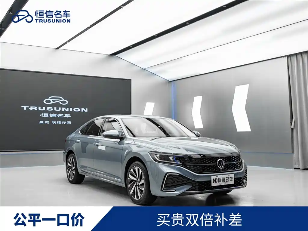Volkswagen Passat 2022 330TSI Starlight Elite Edition