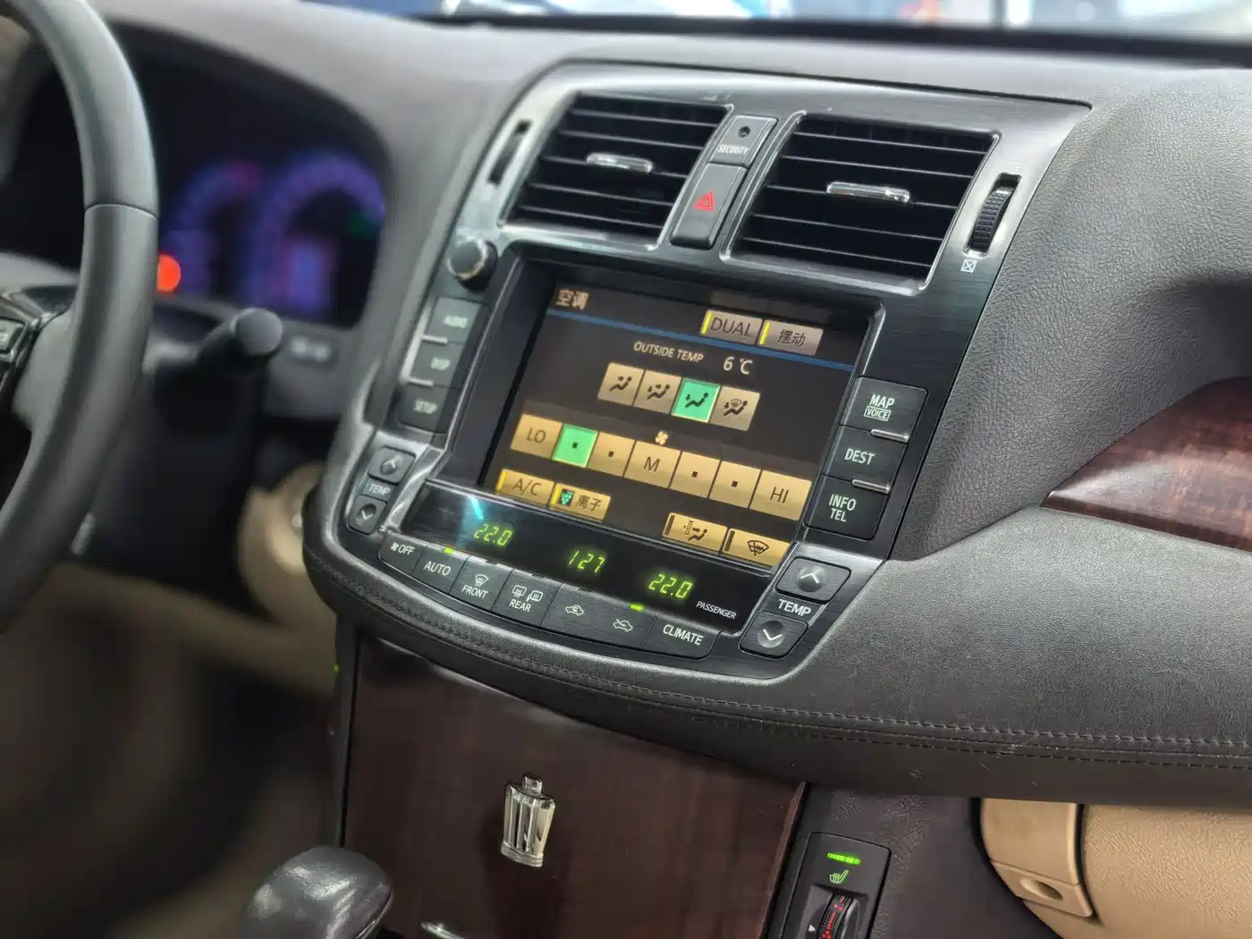 Toyota Crown 2010 2.5L Royal Leather Sunroof Navigation фото 23