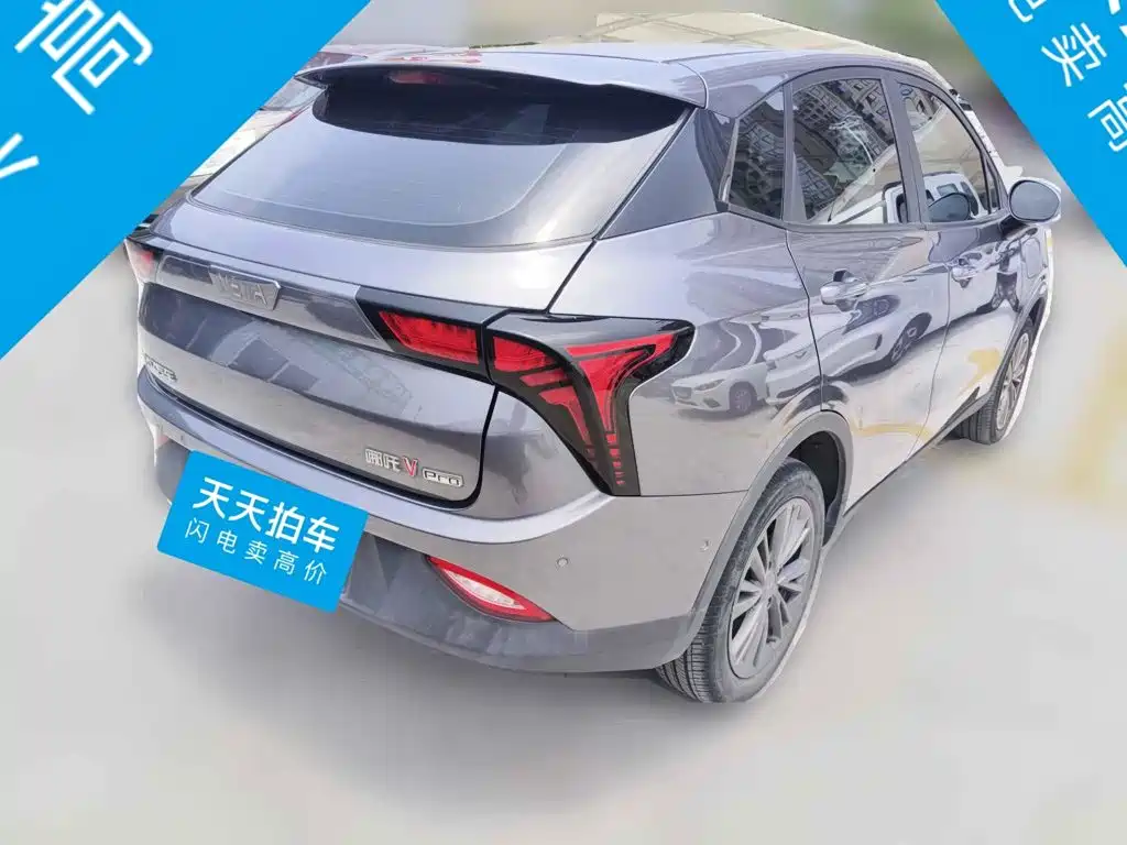 Nezha Auto Nezha V 2022 2022 Trend 400 Lite