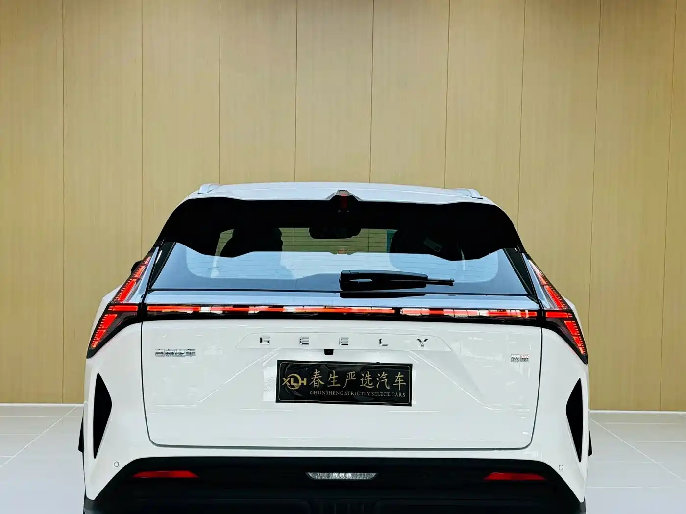 Geely Boyue 2026 2026 Model 1.5TD Aspiration