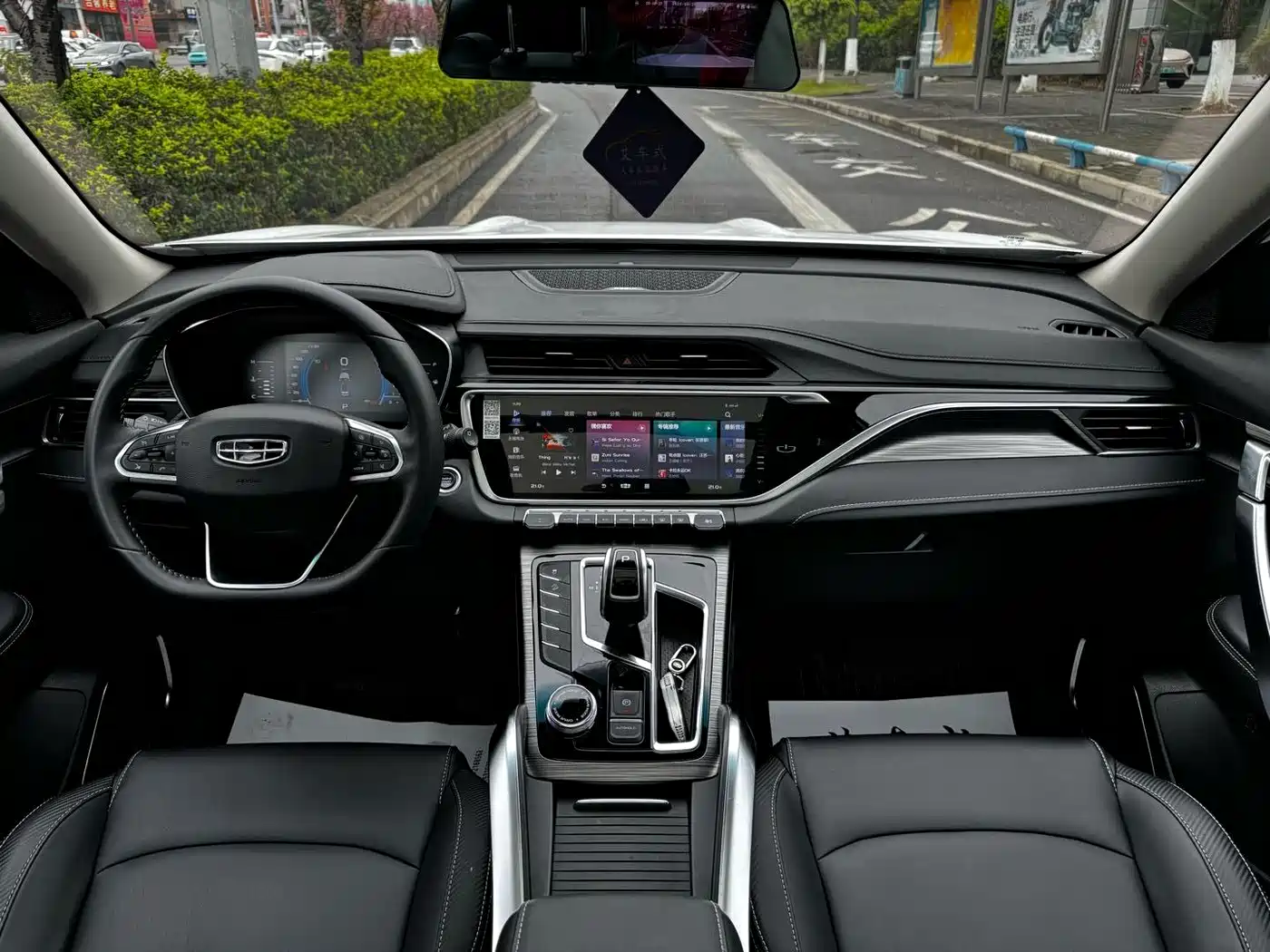 GEELY AUTOMOBILE BOYUE