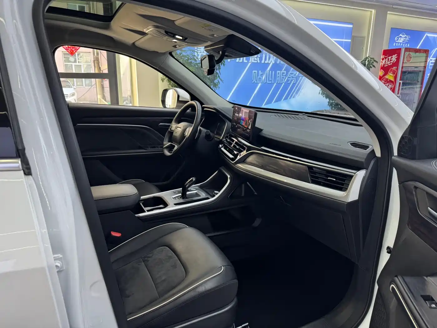Haval H6 2021 National Trend Edition 1.5GDIT Automatic Champion Edition фото 6
