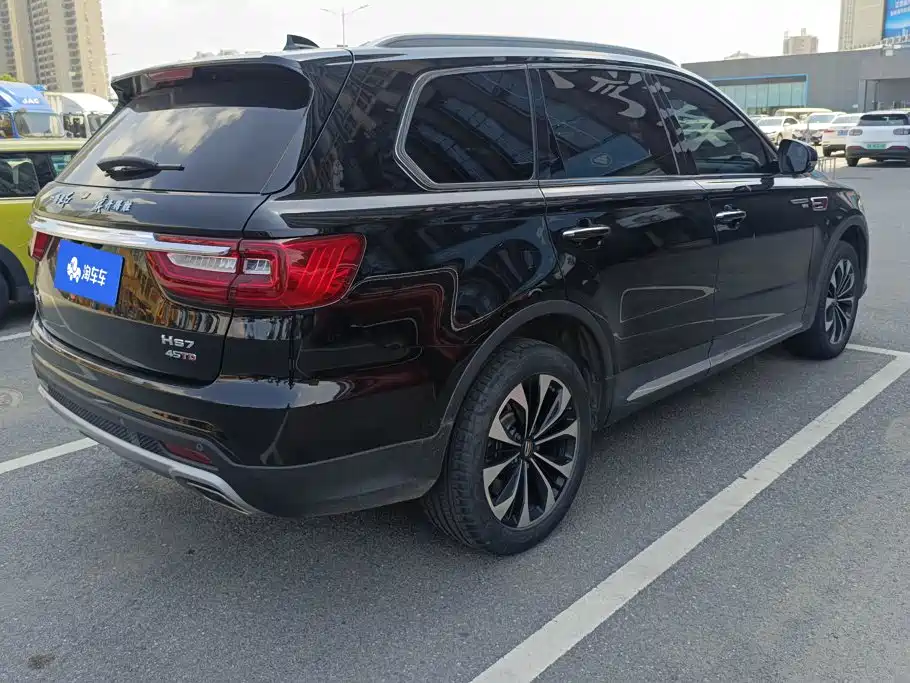 2023 Hongqi HS7