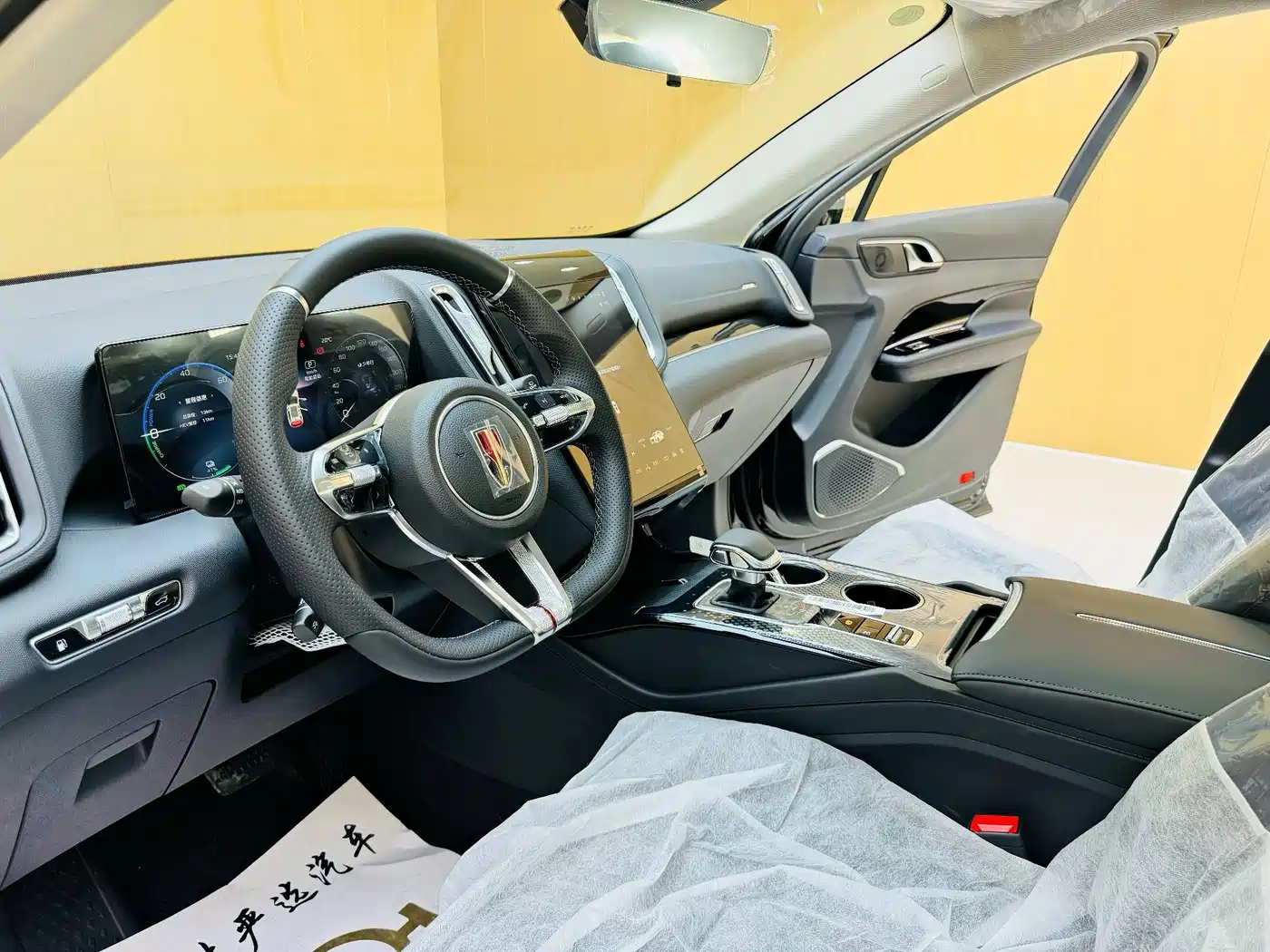 Hongqi HS3 PHEV 2026 2025 125km Jingwei PLUS 2 Million Commemorative Edition