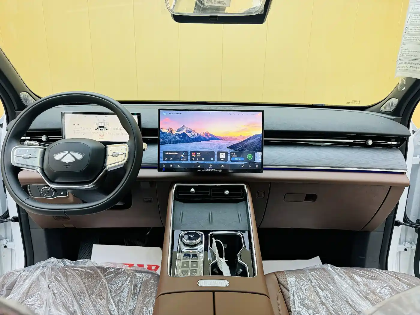 2026 Chery Fengyun Fengyun T9