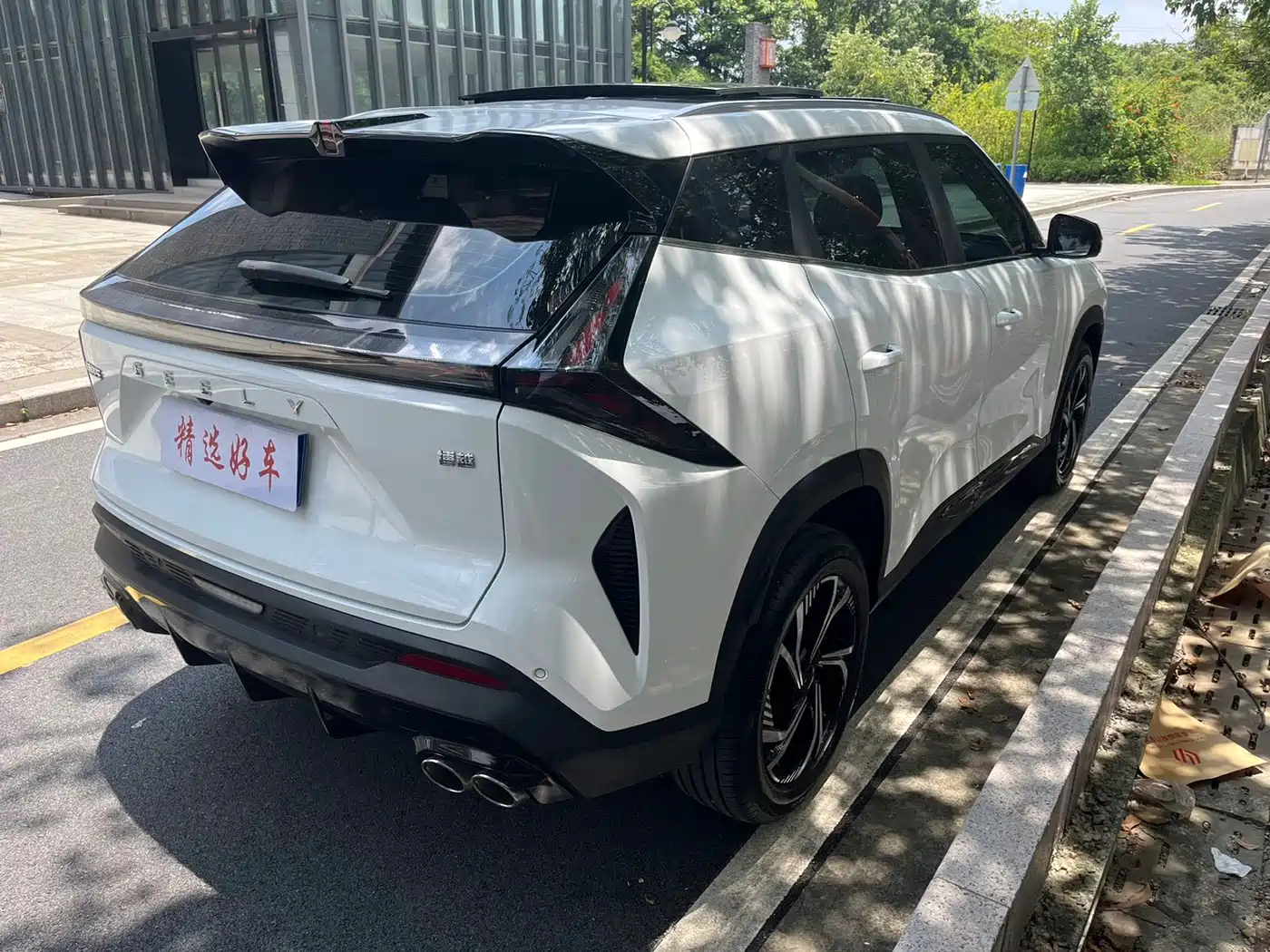 Geely Boyue 2025 2024 1.5TD Smart Connect+