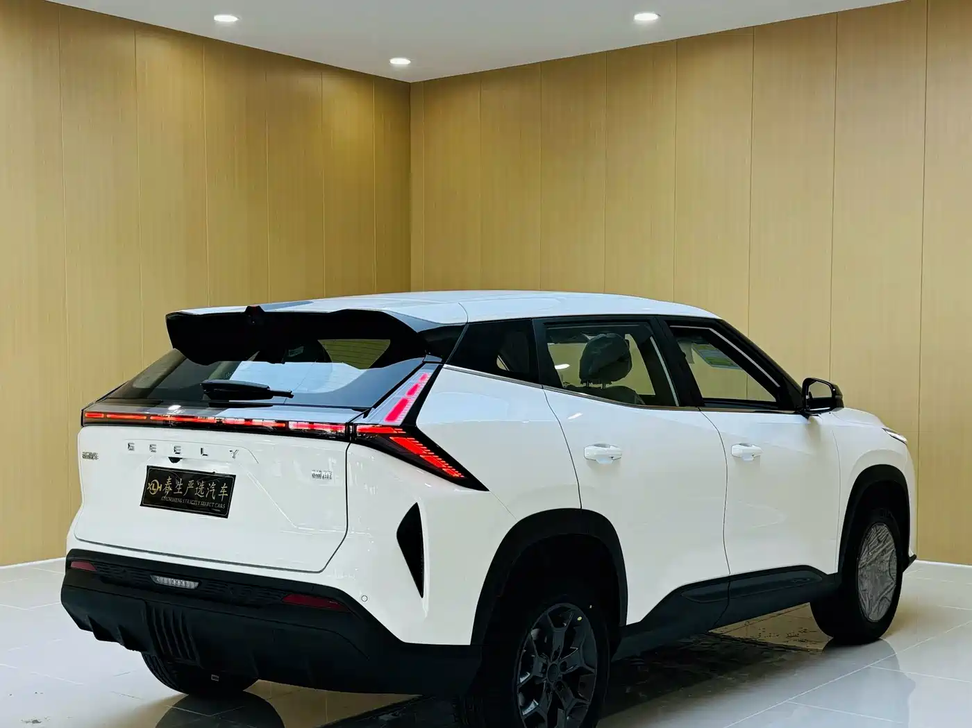 Geely Boyue 2026 2026 Model 1.5TD Joy