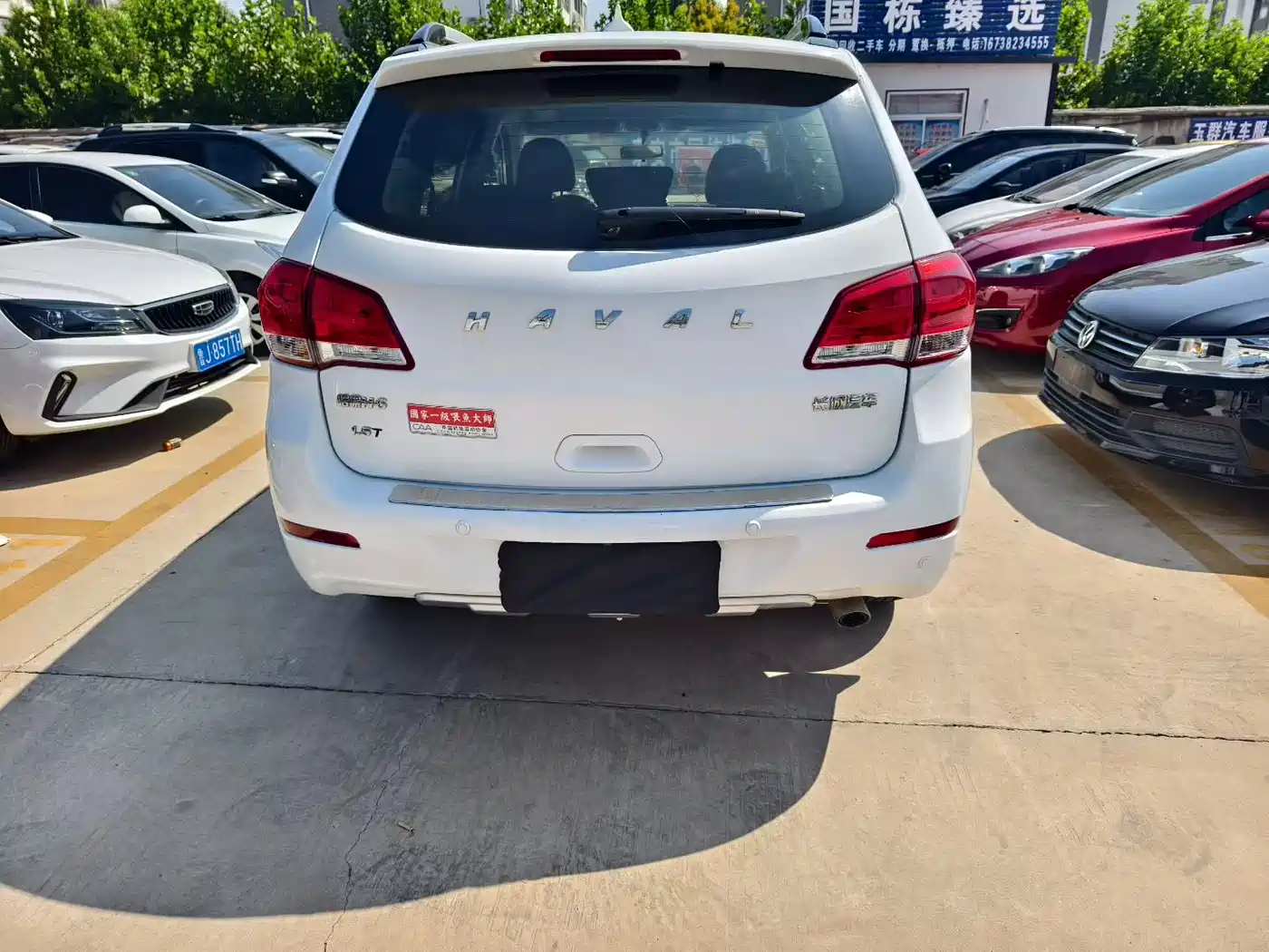 Haval H6 2016 Upgrade Edition 1.5T Automatic 2WD Elite Type фото 6