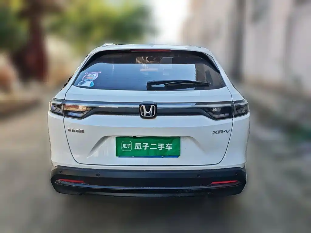 Honda XR-V 2024 2024 1.5L CVT Power Edition