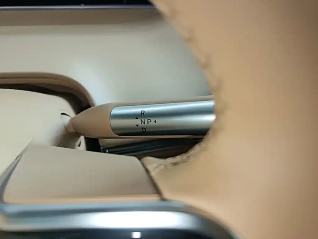 Zhijie Luxeed R7 2025 2026 Range Extender Ultra