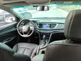 Фото 8 - Buick Excelle