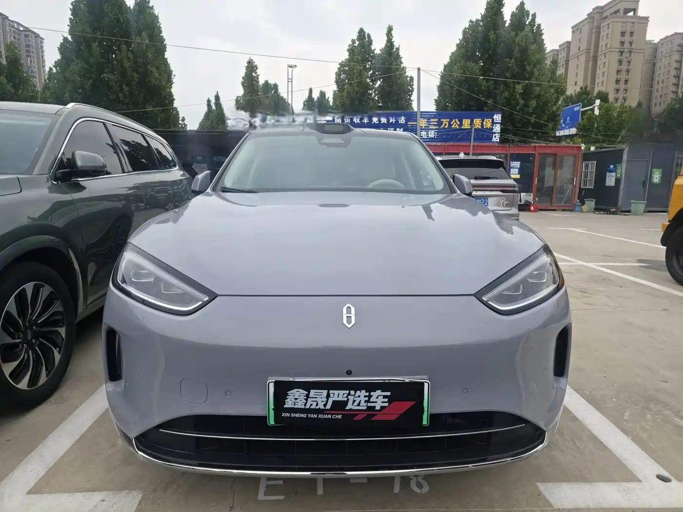 AITO Wenjie AITO M5 2025 2025 Extended Range Ultra RWD
