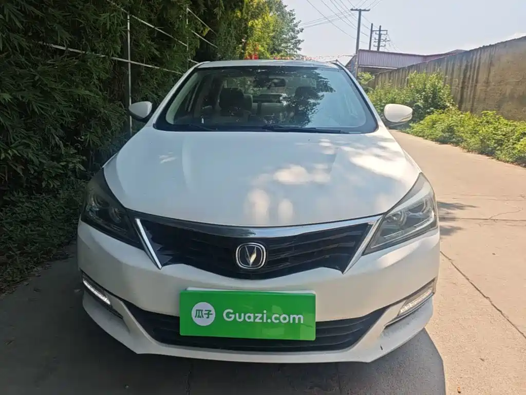 Changan Yuexiang V7 2018 2016 1.6L Manual Joy Version China V