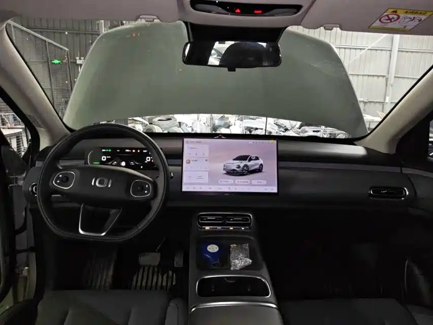 Changan Qiyuan Q05 2026 2026 Model 405Max