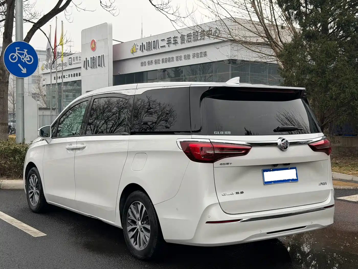 Buick GL8 2020 Model ES Landglory 653T Premium фото 9