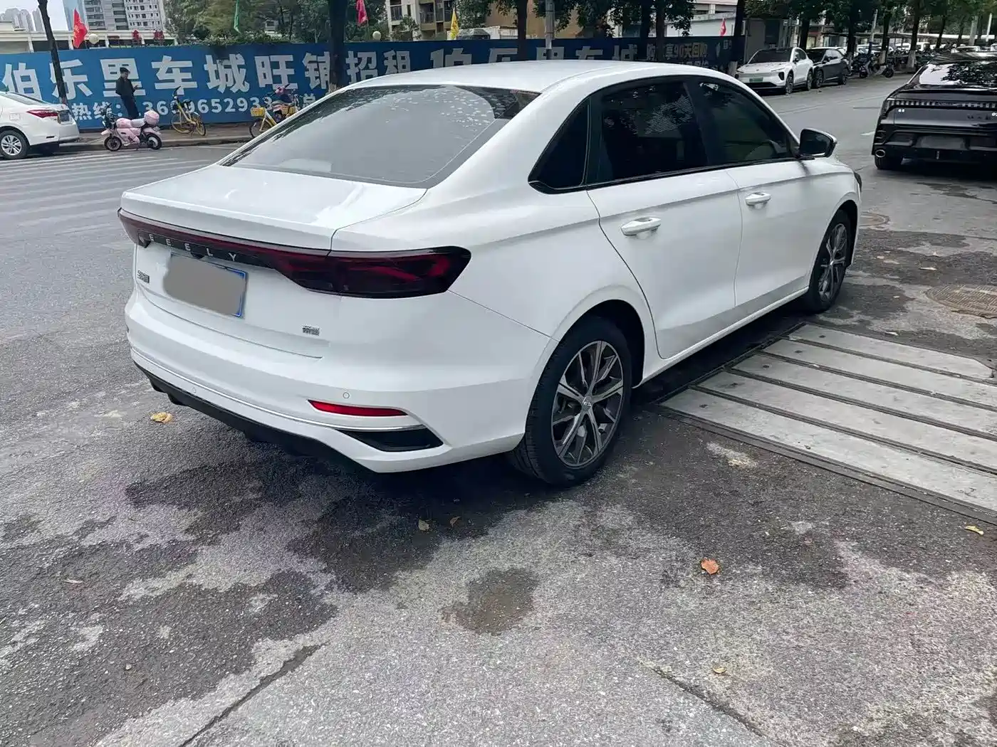 GEELY AUTOMOBILE EMGRAND