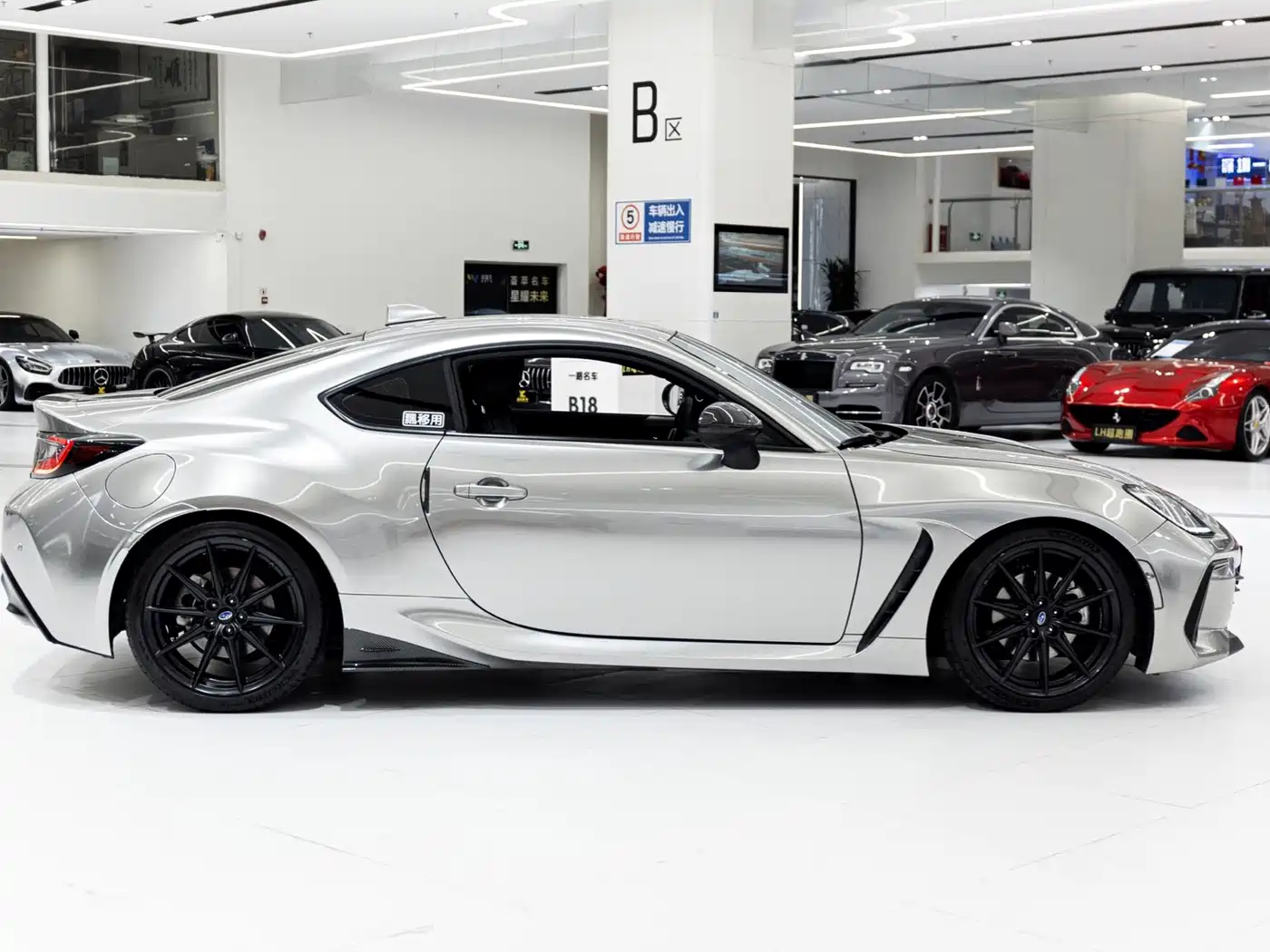 Subaru BRZ 2023 2023 2.4L Manual 10th Anniversary Edition