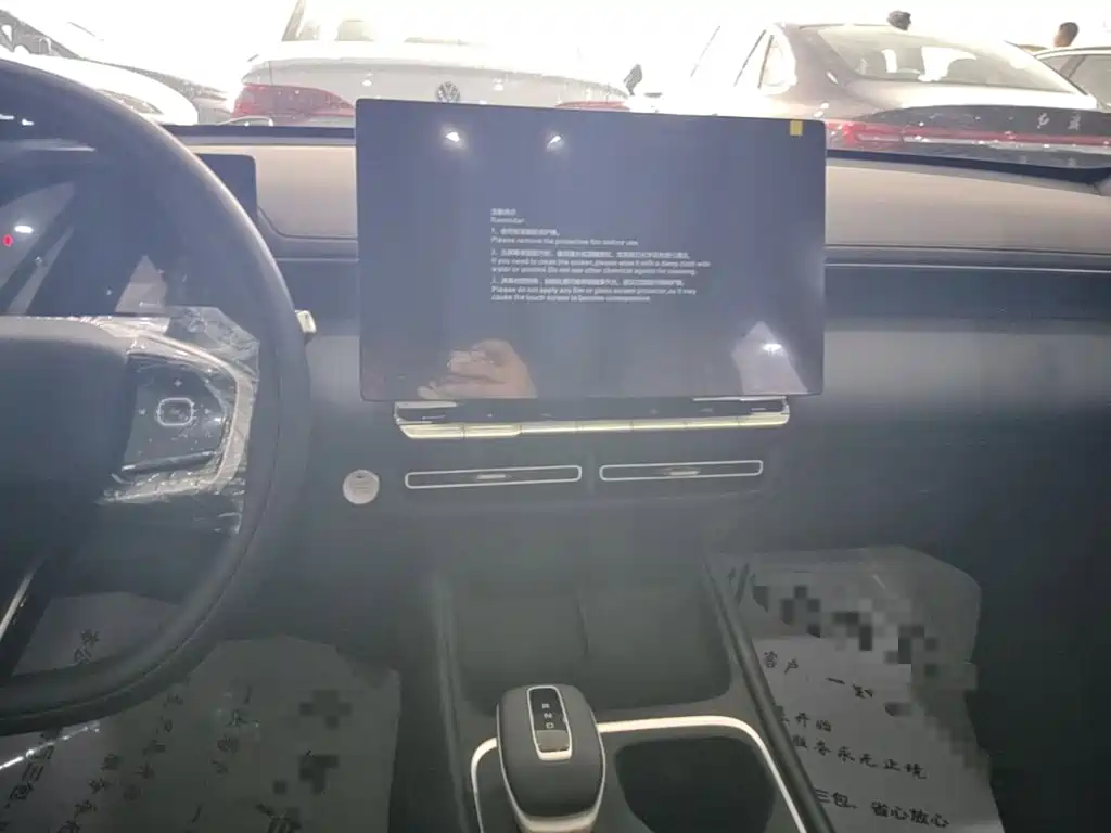Changan Eado 2026 2026 Model 1.5T 500Bar Mid-Range Edition