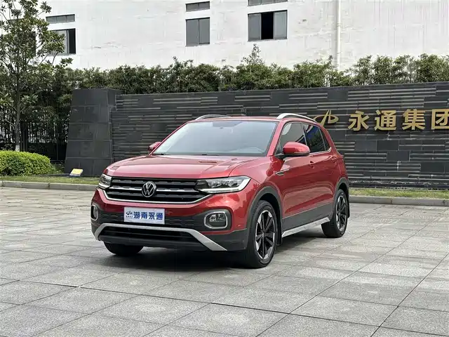 VOLKSWAGEN EXPLORING THE SHADOW