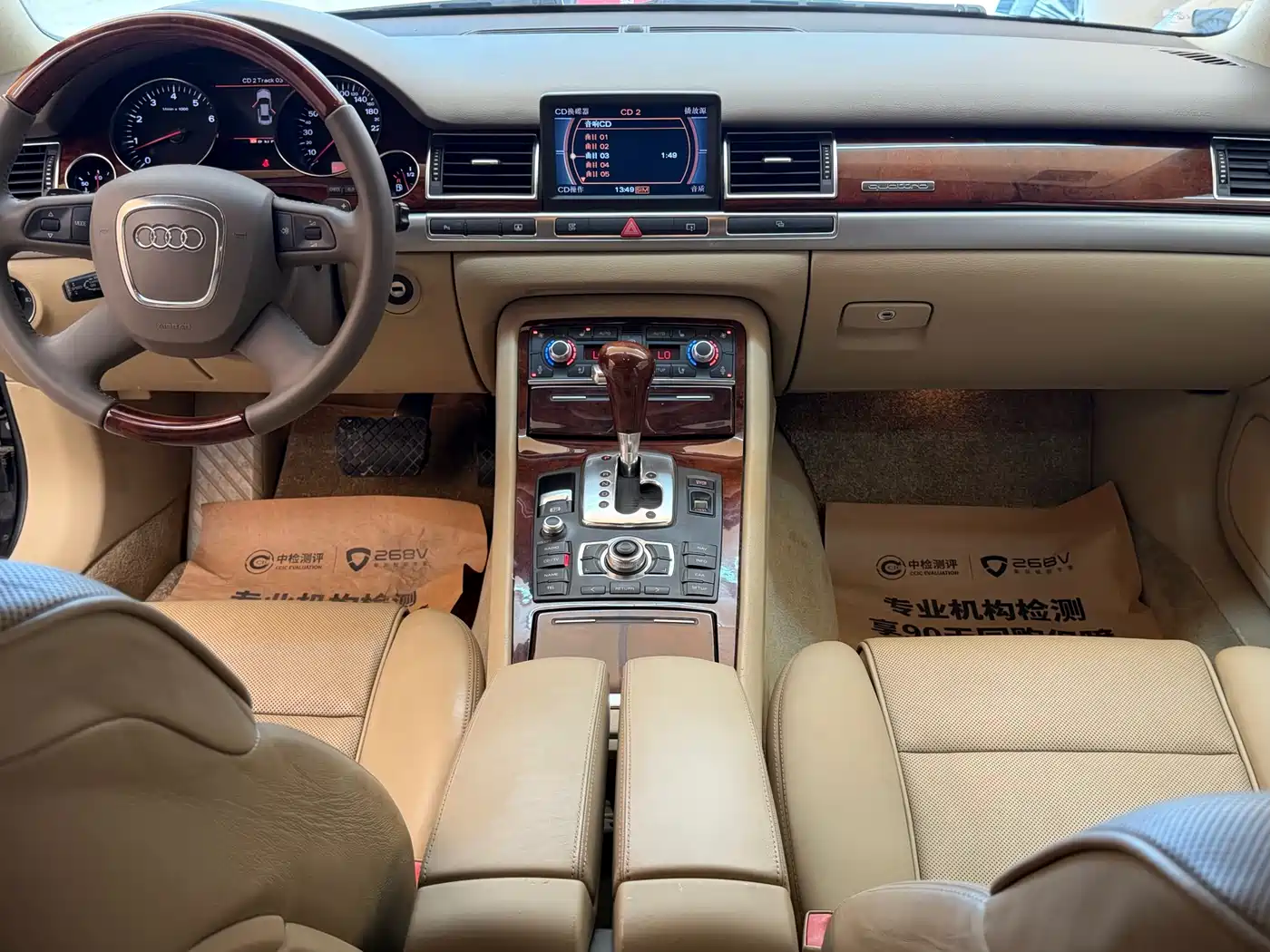 Audi A8 2007 A8L 4.2 FSI quattro Premium фото 19