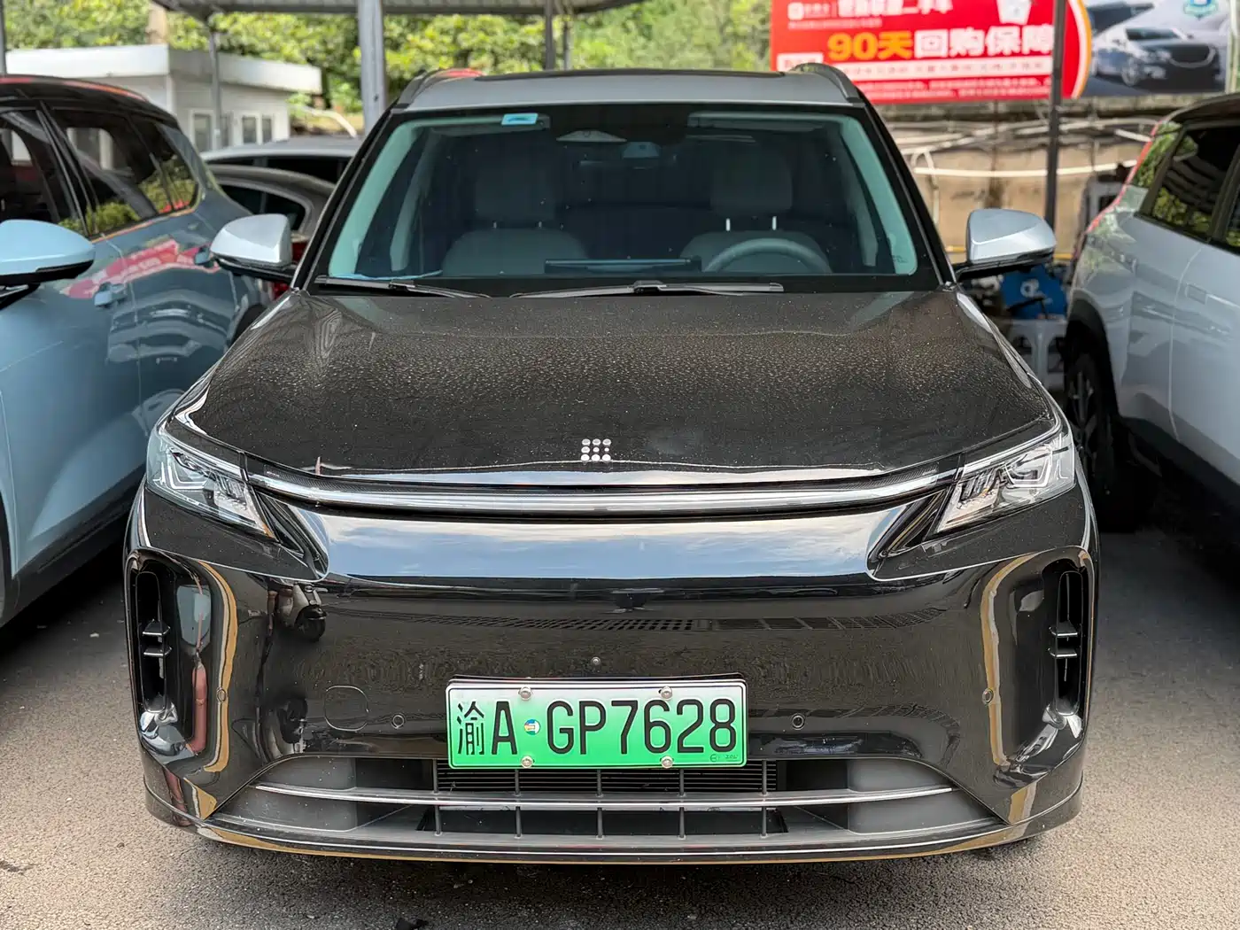 Landian E5 PLUS 2026 Standard Range AWD Performance Ultra