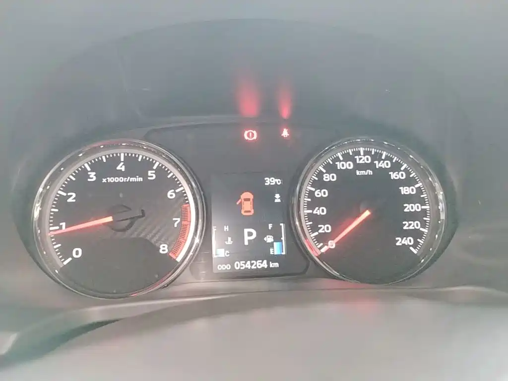 Mitsubishi ASX 2021 2020 2.0L CVT Smart Leader Edition