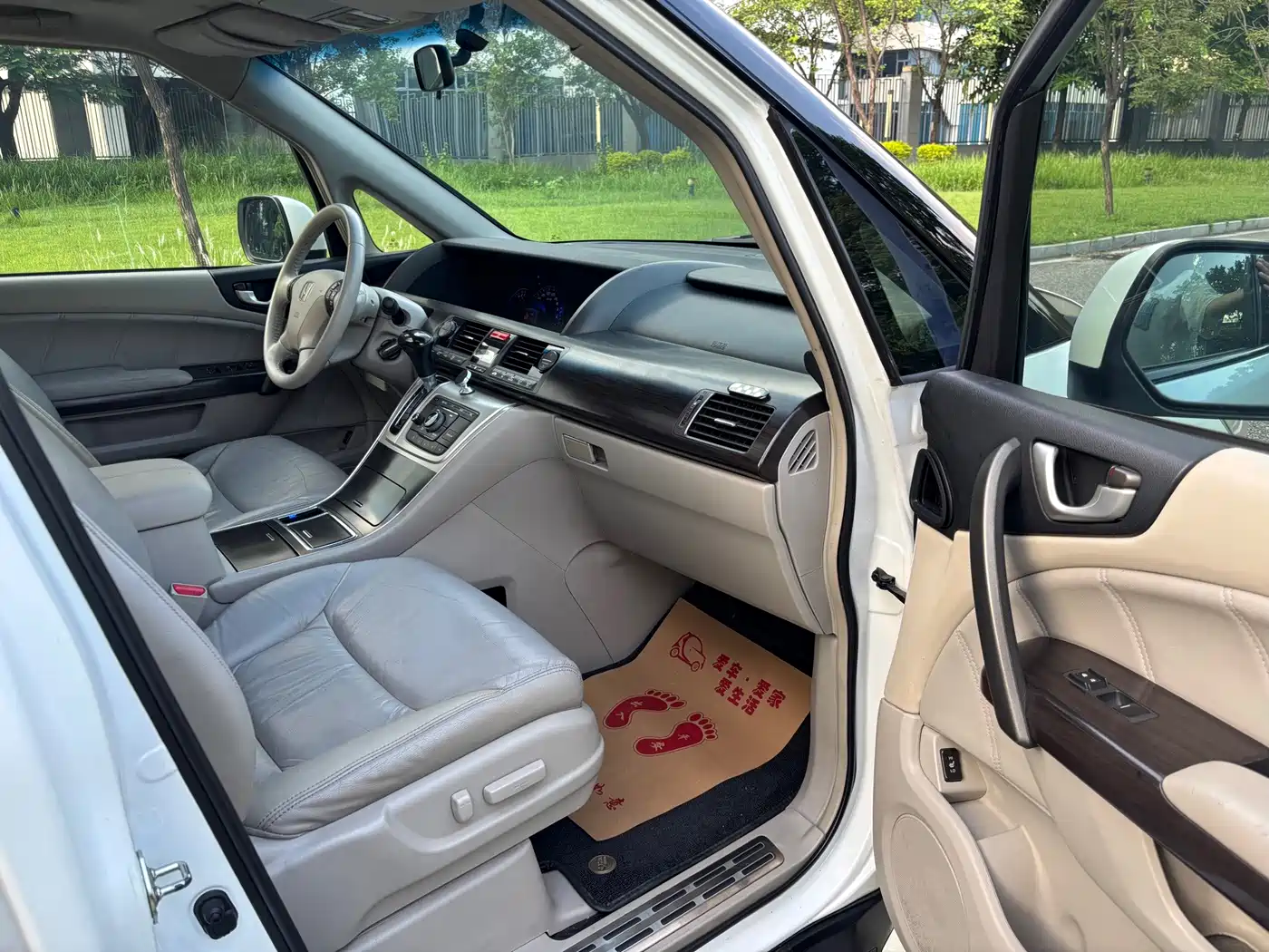 Honda Elysion 2012 2012 2.4L VTi-S Premium Edition