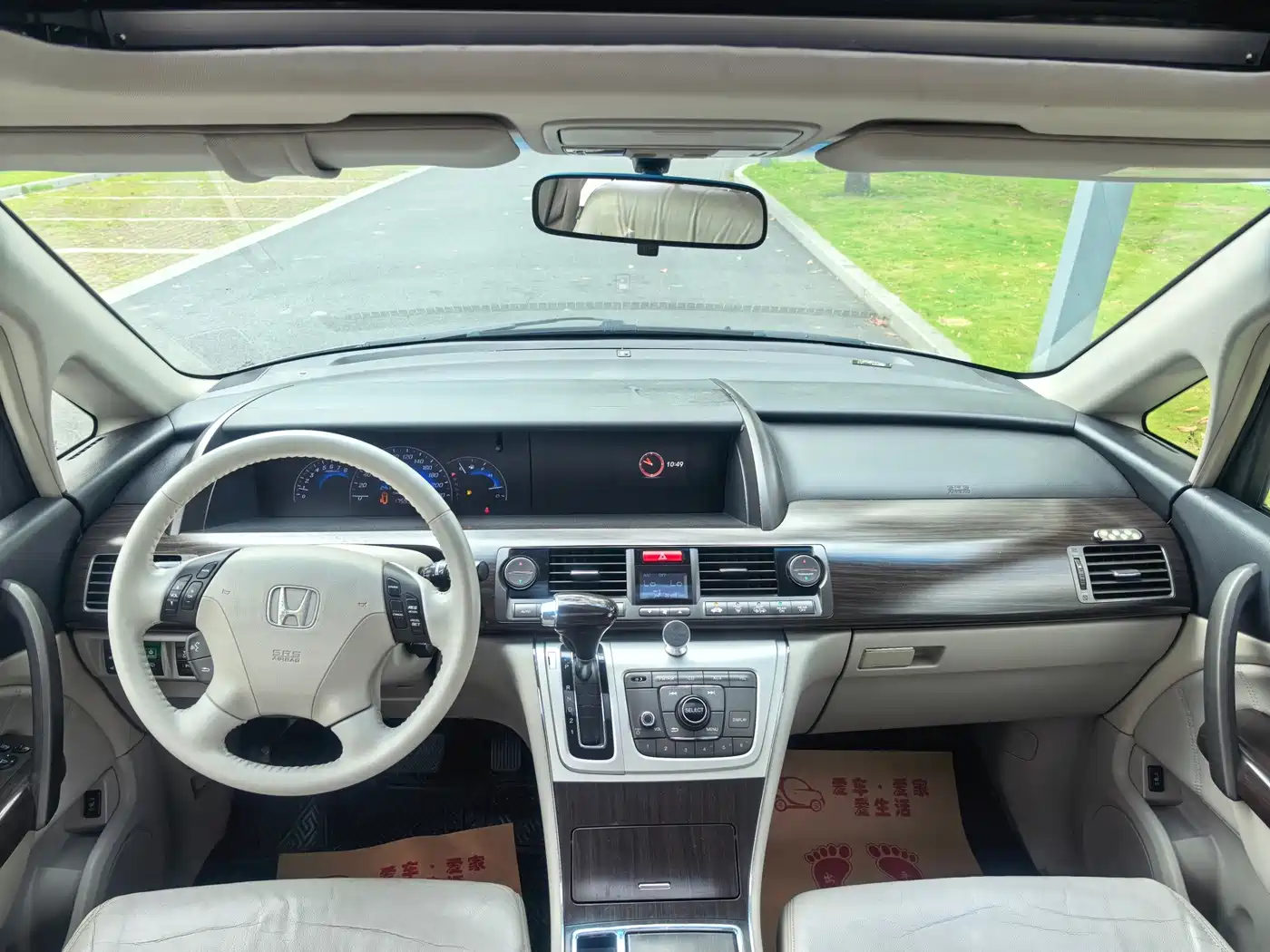 Honda Elysion 2012 2012 2.4L VTi-S Premium Edition