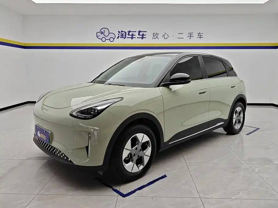 صورة 1 - Geely Galaxy Starry Wish