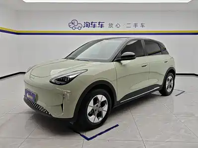 Geely Xingyuan