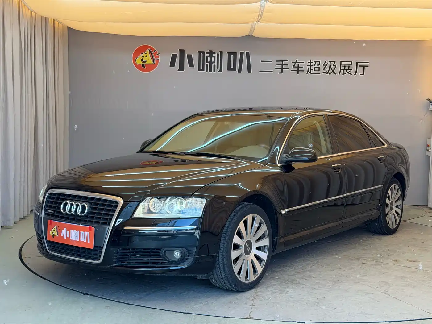Audi A8 2007 A8L 4.2 FSI quattro Premium