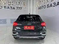фото авто