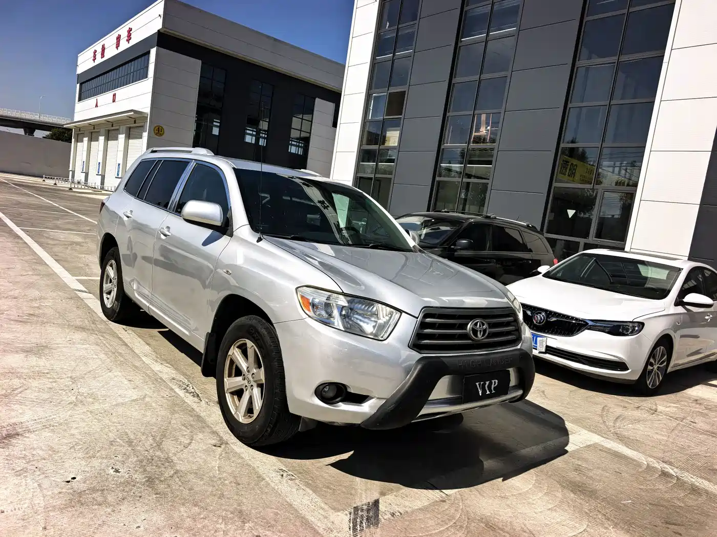 Toyota Highlander 2010 2009 2.7L 2WD 5-seater Sport Edition