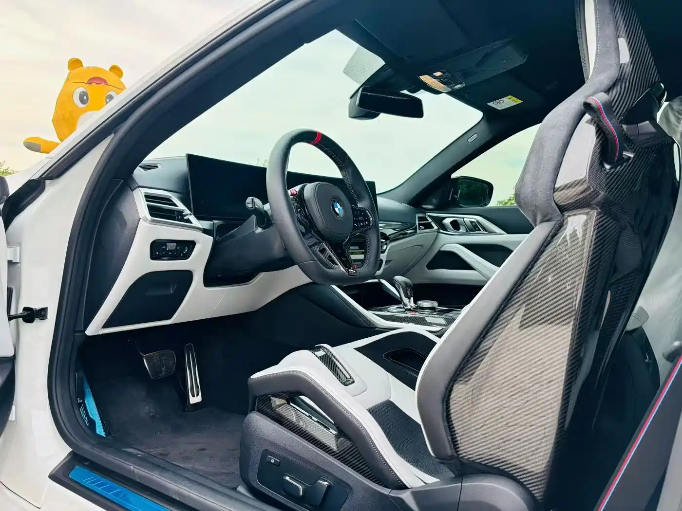 BMW M4 2026 2025 M4 Coupe Nürburgring Official Limited Edition
