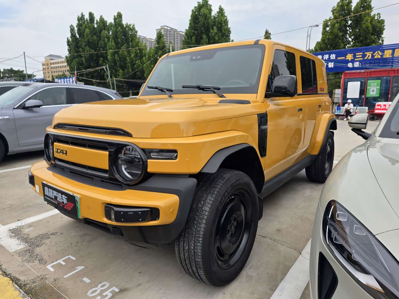 iCAR V23