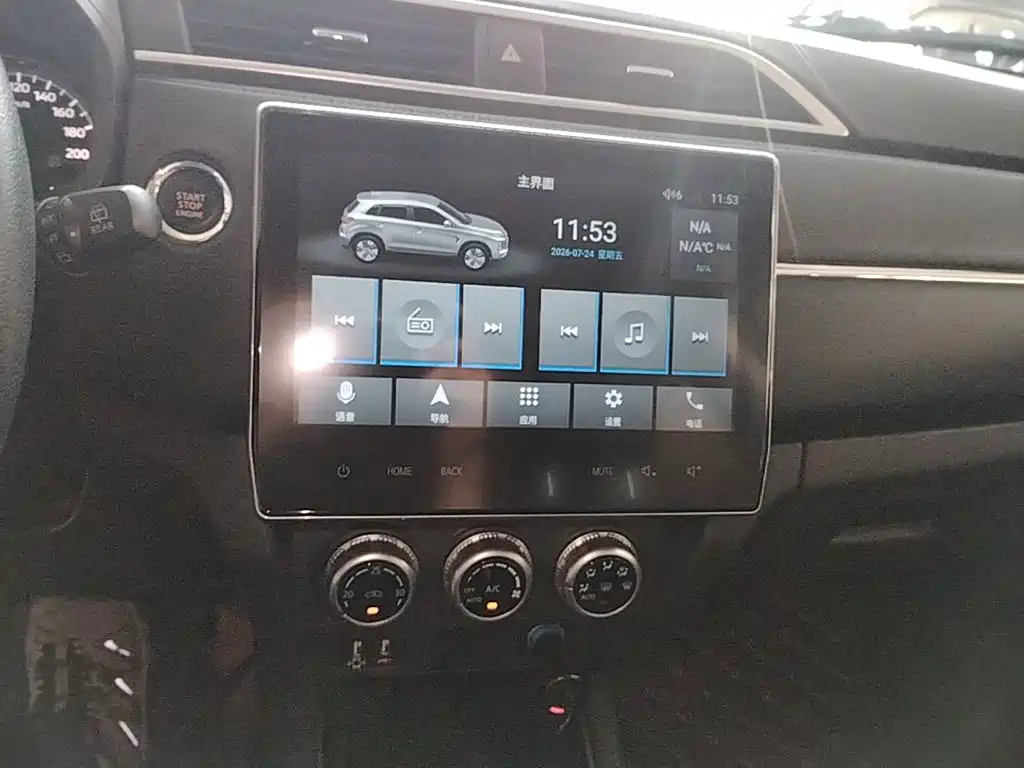 Mitsubishi ASX 2021 2020 2.0L CVT Smart Leader Edition