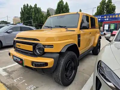 iCAR V23