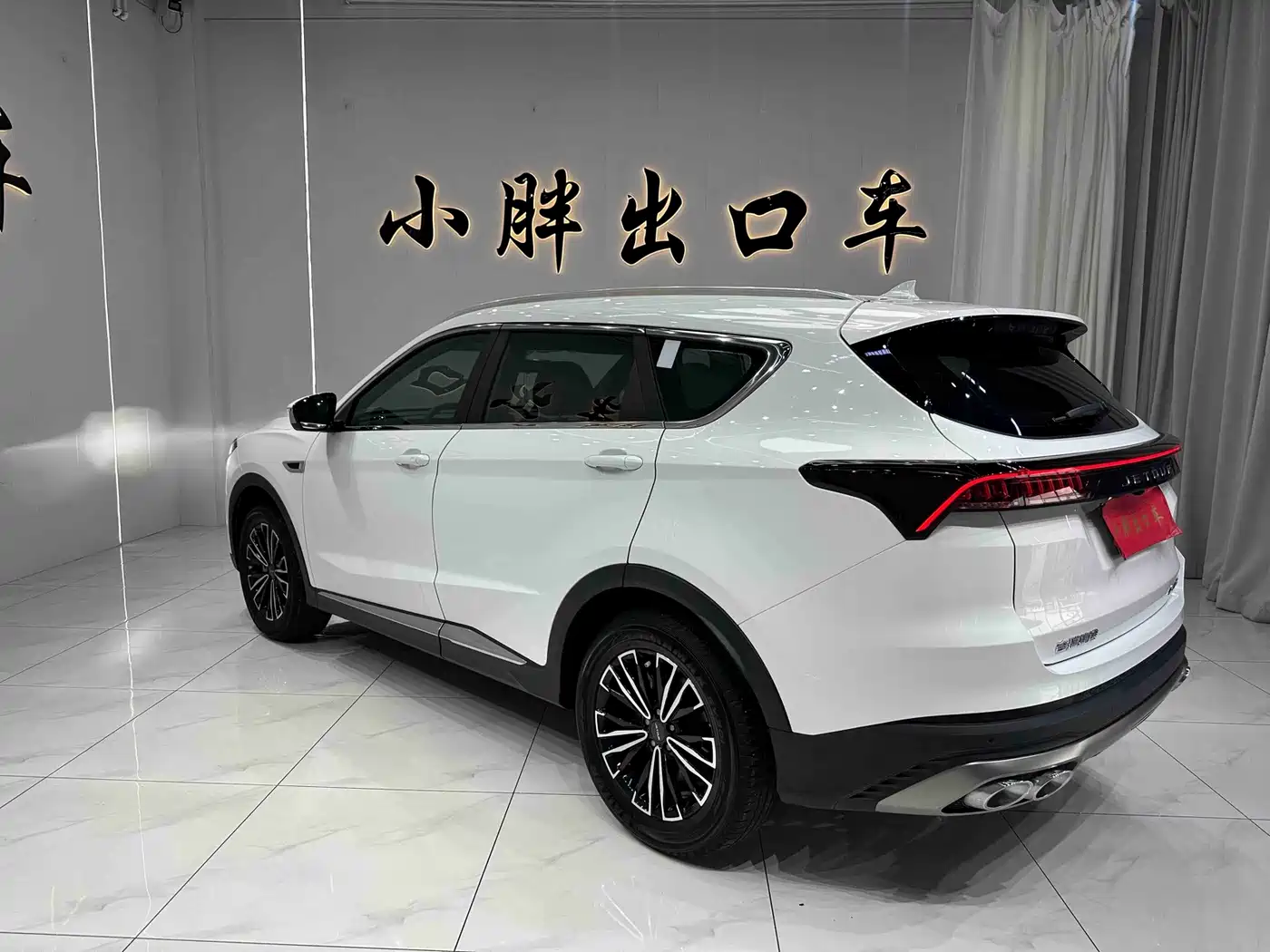 Jetour X70 PLUS 2021 2021 Facelift 1.5T DCT Mountain PRO 7-Seater