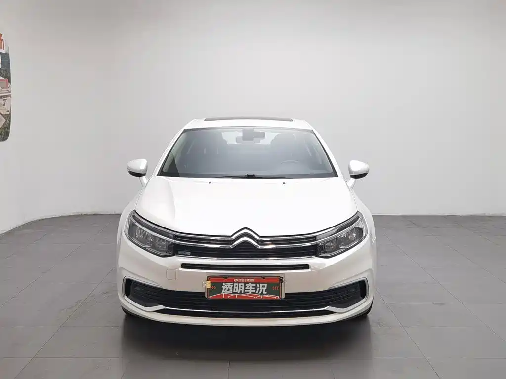 Photo 3 - Citroën C5