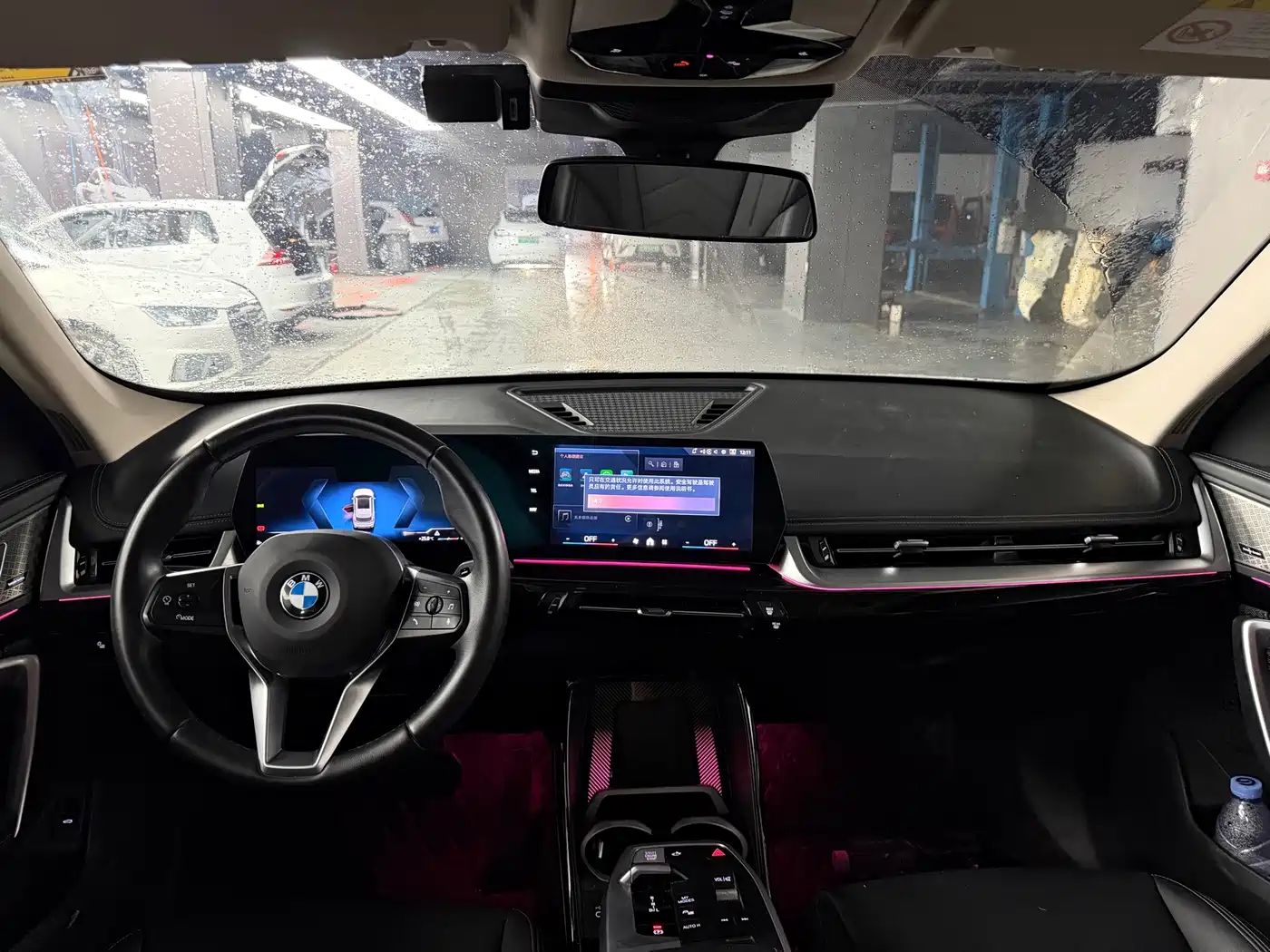 BMW X1 2024 2023 xDrive25Li X Design Package